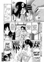 Natsu No Imouto / 夏の妹 [Nishikawa Kou] [Original] Thumbnail Page 24