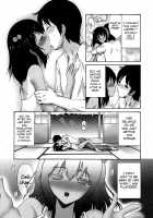 Natsu No Imouto / 夏の妹 [Nishikawa Kou] [Original] Thumbnail Page 07