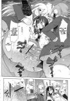 K-ON Drill Futanari!! 2 / K-ON Drill ふたなり!! 2 [Cosine] [K-On!] Thumbnail Page 25