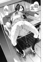 K-ON Drill Futanari!! 2 / K-ON Drill ふたなり!! 2 [Cosine] [K-On!] Thumbnail Page 30