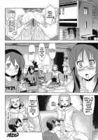 K-ON Drill Futanari!! 2 / K-ON Drill ふたなり!! 2 [Cosine] [K-On!] Thumbnail Page 31
