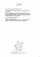 Getsukasui Mokukindo Nichi 6 / 月火水木金土日6 [Isao] [Sailor Moon] Thumbnail Page 25