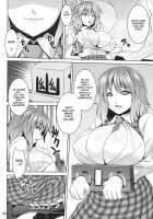 Fertilizer For The Sunflower / 向日葵の肥やし [Somejima] [Touhou Project] Thumbnail Page 06