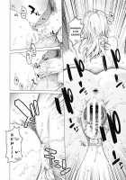 LOVE SLAVE / LOVE SLAVE [Ootsuka Kotora] [Infinite Stratos] Thumbnail Page 19