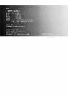 LOVE SLAVE / LOVE SLAVE [Ootsuka Kotora] [Infinite Stratos] Thumbnail Page 46