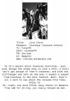 LOVE SLAVE / LOVE SLAVE [Ootsuka Kotora] [Infinite Stratos] Thumbnail Page 48
