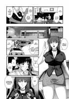 ASUKA28 / ASUKA28 [Saigado] [Neon Genesis Evangelion] Thumbnail Page 13