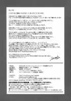 ASUKA28 / ASUKA28 [Saigado] [Neon Genesis Evangelion] Thumbnail Page 24