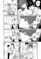 ASUKA28 / ASUKA28 [Saigado] [Neon Genesis Evangelion] Thumbnail Page 06