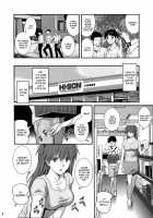 ASUKA28 / ASUKA28 [Saigado] [Neon Genesis Evangelion] Thumbnail Page 08