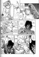 Moon Child Ch 1-2 [Captain Kiesel] [Sailor Moon] Thumbnail Page 18