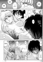 Moon Child Ch 1-2 [Captain Kiesel] [Sailor Moon] Thumbnail Page 19