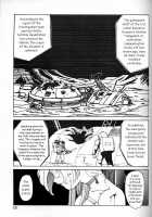 Moon Child Ch 1-2 [Captain Kiesel] [Sailor Moon] Thumbnail Page 25