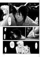 Moon Child Ch 1-2 [Captain Kiesel] [Sailor Moon] Thumbnail Page 51