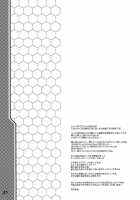 Charles No H! / しゃるるのH! [Akiduki Akina] [Infinite Stratos] Thumbnail Page 21