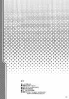 Charles No H! / しゃるるのH! [Akiduki Akina] [Infinite Stratos] Thumbnail Page 22