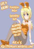 Charles No H! / しゃるるのH! [Akiduki Akina] [Infinite Stratos] Thumbnail Page 25