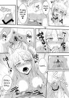 Yukikaze Biyori. / ゆきかぜびより。 [Moonlight] [Dog Days] Thumbnail Page 14