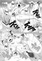 Yukikaze Biyori. / ゆきかぜびより。 [Moonlight] [Dog Days] Thumbnail Page 21