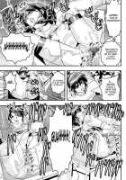 Fallenxxangel8 Injoku No Ai To Mai / FallenXXangeL8 淫辱の亜衣と麻衣 [Senbon Torii] [Twin Angels] Thumbnail Page 17