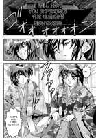 Fallenxxangel8 Injoku No Ai To Mai / FallenXXangeL8 淫辱の亜衣と麻衣 [Senbon Torii] [Twin Angels] Thumbnail Page 22