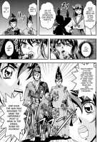 Fallenxxangel8 Injoku No Ai To Mai / FallenXXangeL8 淫辱の亜衣と麻衣 [Senbon Torii] [Twin Angels] Thumbnail Page 35