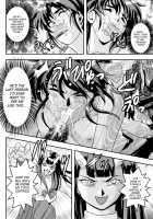 Fallenxxangel8 Injoku No Ai To Mai / FallenXXangeL8 淫辱の亜衣と麻衣 [Senbon Torii] [Twin Angels] Thumbnail Page 36