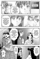 Fallenxxangel8 Injoku No Ai To Mai / FallenXXangeL8 淫辱の亜衣と麻衣 [Senbon Torii] [Twin Angels] Thumbnail Page 03