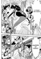 Fallenxxangel8 Injoku No Ai To Mai / FallenXXangeL8 淫辱の亜衣と麻衣 [Senbon Torii] [Twin Angels] Thumbnail Page 43