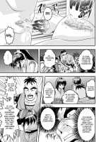 Fallenxxangel8 Injoku No Ai To Mai / FallenXXangeL8 淫辱の亜衣と麻衣 [Senbon Torii] [Twin Angels] Thumbnail Page 44
