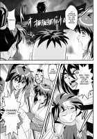 Fallenxxangel8 Injoku No Ai To Mai / FallenXXangeL8 淫辱の亜衣と麻衣 [Senbon Torii] [Twin Angels] Thumbnail Page 46