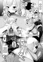 Sena-Chan Bitchbichi / 星奈ちゃんびっちびち [Norakuro Nero] [Boku Wa Tomodachi Ga Sukunai] Thumbnail Page 19