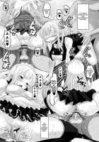 Sena-Chan Bitchbichi / 星奈ちゃんびっちびち [Norakuro Nero] [Boku Wa Tomodachi Ga Sukunai] Thumbnail Page 20