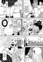 Sena-Chan Bitchbichi / 星奈ちゃんびっちびち [Norakuro Nero] [Boku Wa Tomodachi Ga Sukunai] Thumbnail Page 05