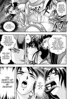 Fallenxxangel7 Yinhuan No Ai To Mai / FallenXXangeL7 淫幻の亜衣と麻衣 [Senbon Torii] [Twin Angels] Thumbnail Page 13