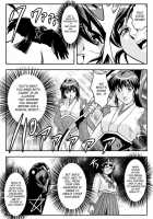 Fallenxxangel7 Yinhuan No Ai To Mai / FallenXXangeL7 淫幻の亜衣と麻衣 [Senbon Torii] [Twin Angels] Thumbnail Page 14