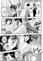 Fallenxxangel7 Yinhuan No Ai To Mai / FallenXXangeL7 淫幻の亜衣と麻衣 [Senbon Torii] [Twin Angels] Thumbnail Page 17