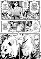 Fallenxxangel7 Yinhuan No Ai To Mai / FallenXXangeL7 淫幻の亜衣と麻衣 [Senbon Torii] [Twin Angels] Thumbnail Page 27