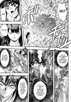 Fallenxxangel7 Yinhuan No Ai To Mai / FallenXXangeL7 淫幻の亜衣と麻衣 [Senbon Torii] [Twin Angels] Thumbnail Page 07