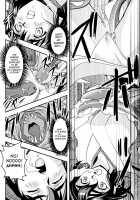 Fallenxxangel7 Yinhuan No Ai To Mai / FallenXXangeL7 淫幻の亜衣と麻衣 [Senbon Torii] [Twin Angels] Thumbnail Page 08