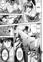 Fallenxxangel7 Yinhuan No Ai To Mai / FallenXXangeL7 淫幻の亜衣と麻衣 [Senbon Torii] [Twin Angels] Thumbnail Page 09