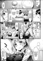 That Summer I Fell In Love With Onee-San / サウダージ [Akagi Asahito] [Original] Thumbnail Page 03