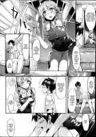 That Summer I Fell In Love With Onee-San / サウダージ [Akagi Asahito] [Original] Thumbnail Page 04