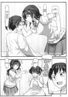 Sweet Training ~X IN THE INFIRMARY~ / sweet training ~X IN THE INFIRMARY~ [Sasaki Akira] [Amagami] Thumbnail Page 24