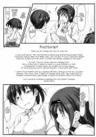 Sweet Training ~X IN THE INFIRMARY~ / sweet training ~X IN THE INFIRMARY~ [Sasaki Akira] [Amagami] Thumbnail Page 25