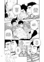 SGW×SGW×SGW [Naop] [Original] Thumbnail Page 18