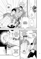 SGW×SGW×SGW [Naop] [Original] Thumbnail Page 29