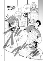 SGW×SGW×SGW [Naop] [Original] Thumbnail Page 36