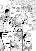 SGW×SGW×SGW [Naop] [Original] Thumbnail Page 37