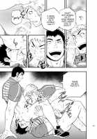 SGW×SGW×SGW [Naop] [Original] Thumbnail Page 39